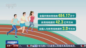 美加墨世界杯官方网站 室内健身器材名称霸气